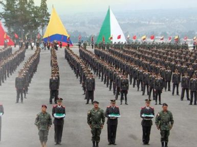 ¿Cuándo son las fechas oficiales de admisión a escuelas militares en Ecuador?